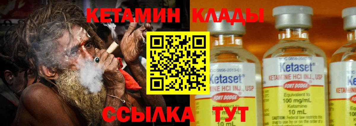 Экстази  Назарово  Вход с VPN  COCAIN  МЕТ  МЕФ   ГАШИШ  Alpha PVP СОЛЬ кристаллы  МАРИХУАНА 