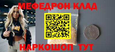МДПВ Гусев