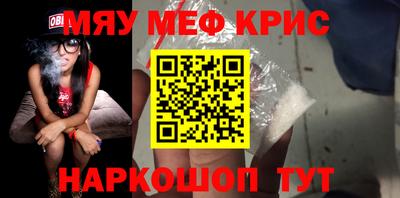 МДПВ Гусев