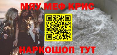 МДПВ Гусев