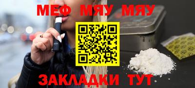 apvp Гусь-Хрустальный