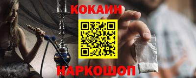 МДПВ Гусев
