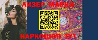 МДПВ Гусев