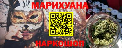 apvp Гусь-Хрустальный
