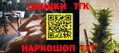 apvp Гусь-Хрустальный