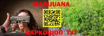 apvp Гусь-Хрустальный