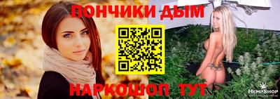MESCALINE Гусиноозёрск