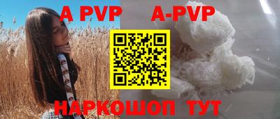 МДПВ Гусев