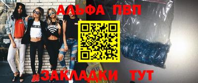МДПВ Гусев