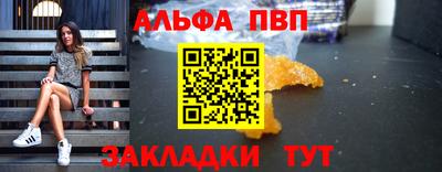MESCALINE Гусиноозёрск