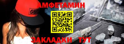 МДПВ Гусев