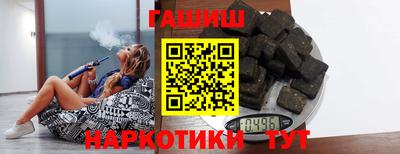 МДПВ Гусев