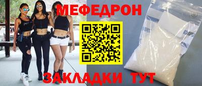apvp Гусь-Хрустальный