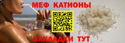 apvp Гусь-Хрустальный