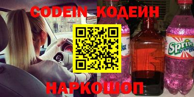 МДПВ Гусев